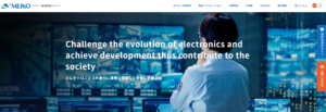 Meiko Electronics Co., Ltd.