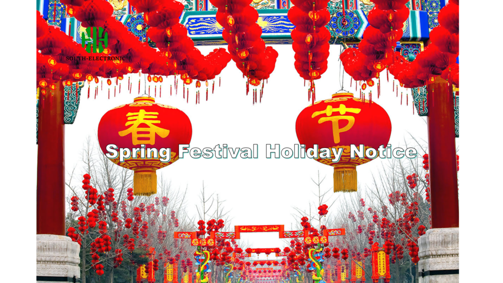 Spring Festival Holiday Notice