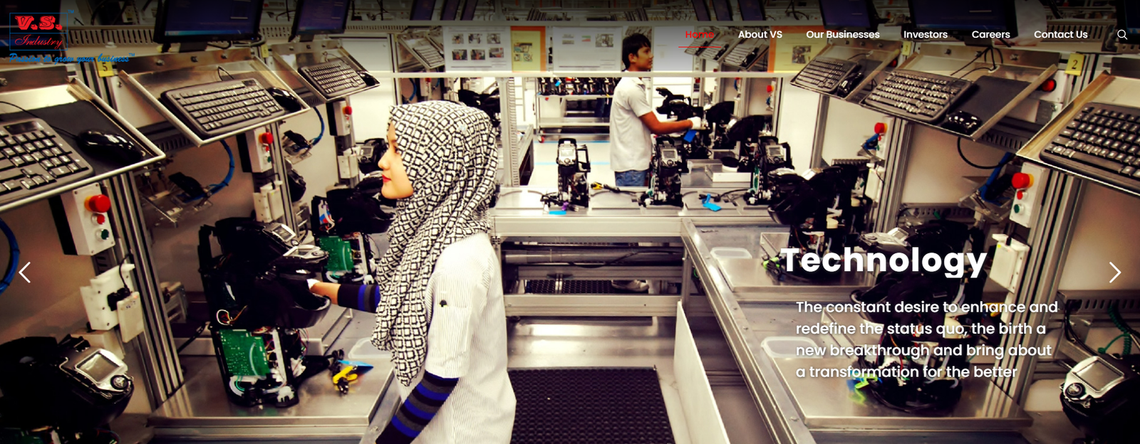 VS インダストリー・バーハッド